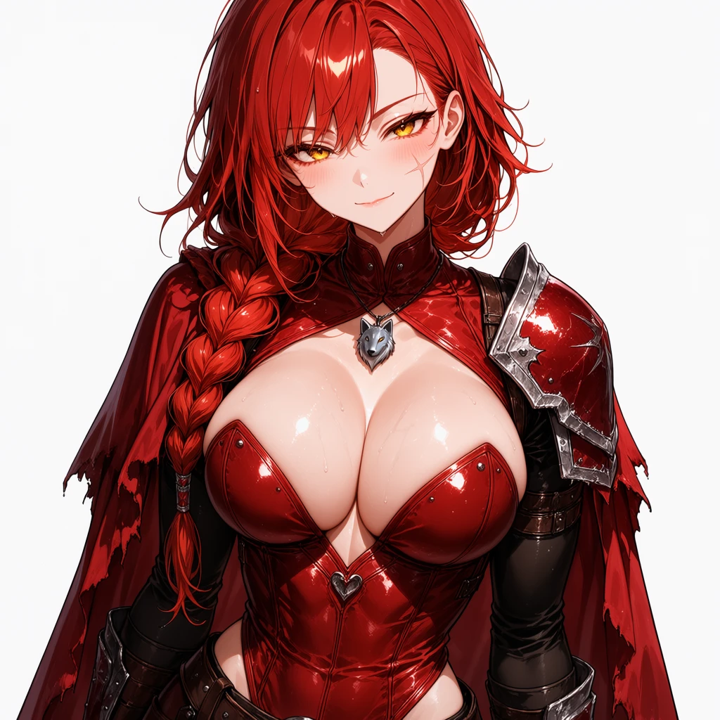 세라핀